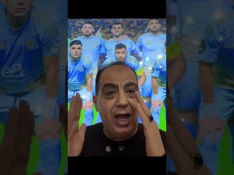 التحقيق مع ياسر إبراهيم#shorts