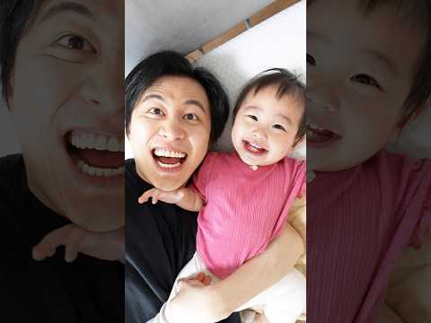 1歳の娘の朝に密着したらかわいすぎた #shorts