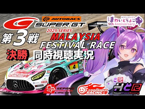 thumbnail_F-KTU7kPjxs