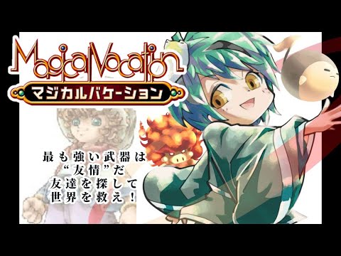 thumbnail_F-MdctWhUCg
