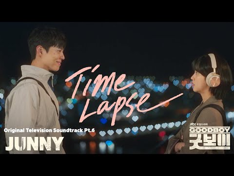 【韓国ドラマ『グッドボーイ』OST】Part.6／JUNNY
