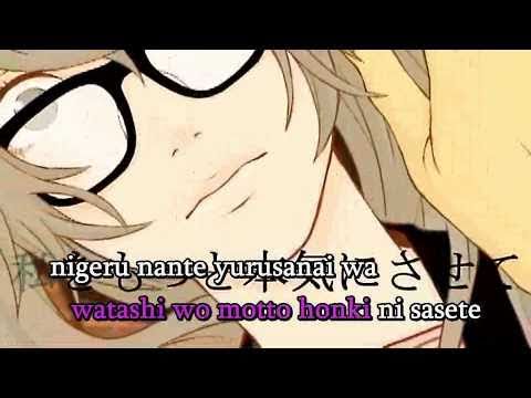 【Karaoke】Eh? Ah, Sou.【on vocal】 papiyon