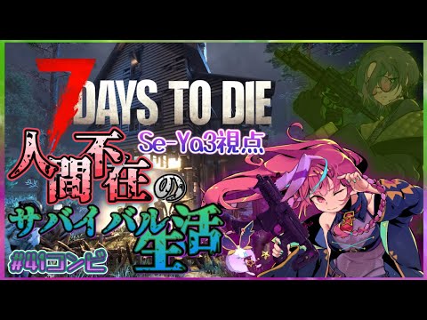 thumbnail_F-PXdj10Y5E