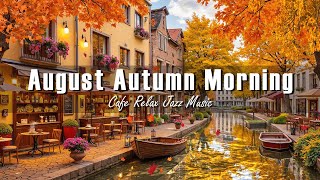 Cozy Autumn Start 🍂 Relaxing Bossa Nova Music in Coffee Shop with Falling Leaves Atmosphere