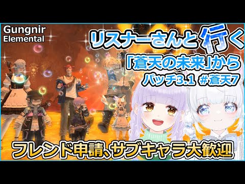 thumbnail_F-SlJ2lC82M