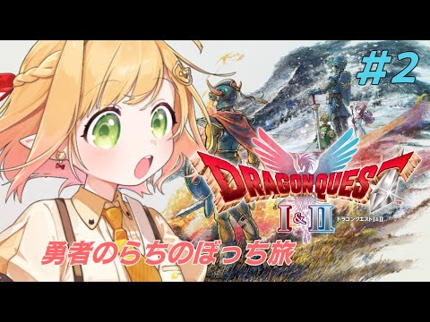 thumbnail_F-VYU0UggXY