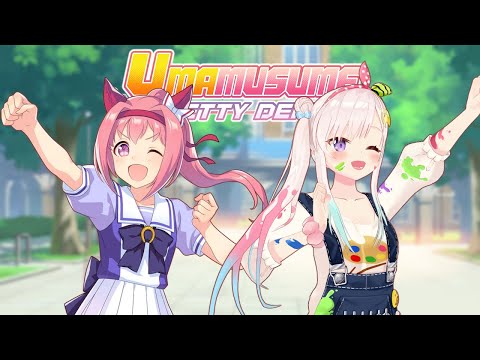 【UMAMUSUME Pretty Derby】HARU URARA FOR URA!【 iofi / hololiveID 】