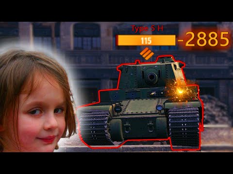 This tank is better than the Chieftain