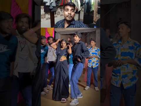 करिया मेहरिया भैया और दीदी का पब्लिक के बीच डांस || Dance video viral short Bhojpuri song 2026