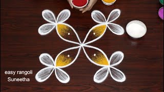 easy rangoli designs for Sravana Masam || Simple kolam with 4 dots || Friady muggulu