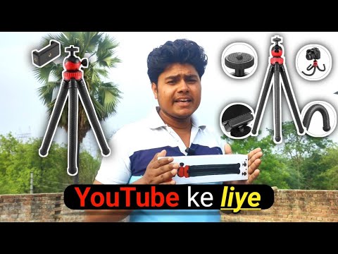 Octopus Tripod Review by 👉@hemrajmishra 👈 || Octopus Tripod for vlogging ||