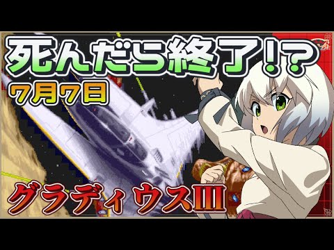thumbnail_F-_ab92oyjY