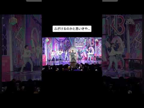 ふざけるのかと思いきや、しっかりとStrayKidsに馴染むバケモノ　　　　#StrayKids #CASE143
