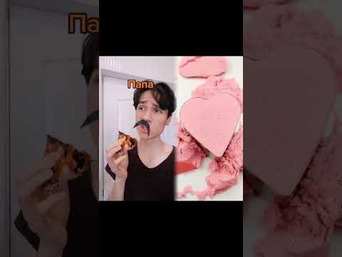 Когда случайно накрошил и мама это увидела😵 #братья  #братьятакиебратья