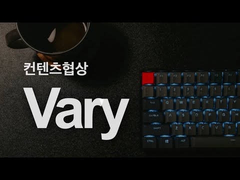 컨텐츠 협상과 캐시, Vary | HTTP 컨텐츠 협상 #5