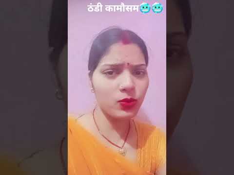 सर्दीवाले सारे कपड़े