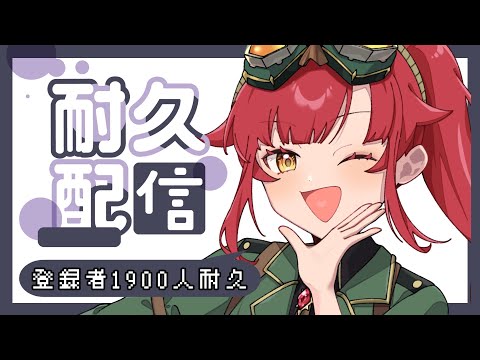 thumbnail_F-hPOBrCb1k