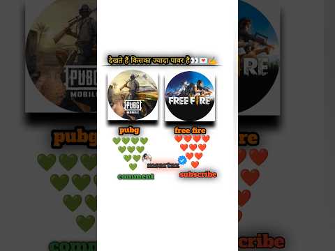 Comment your favourite game ✍️😙🦅👑#panjabi #music #rapslowed #slowedrap #love #duet#freefire#msartaz