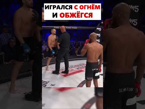 Майкл Веном Пейдж поставил выскочку на место #shorts #mma