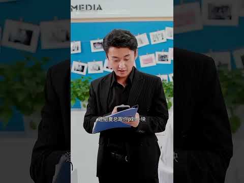 MUSKAN KI BHEN COMPANY CEO