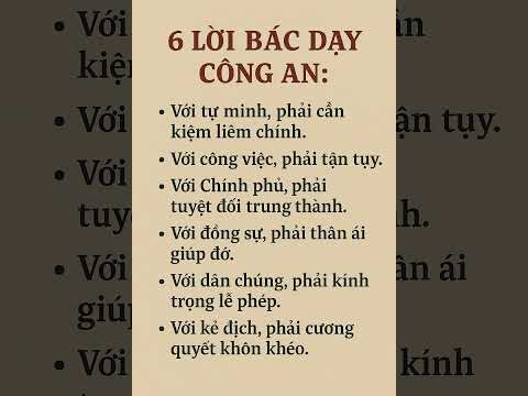 Về 6 điều Bác dạy công an