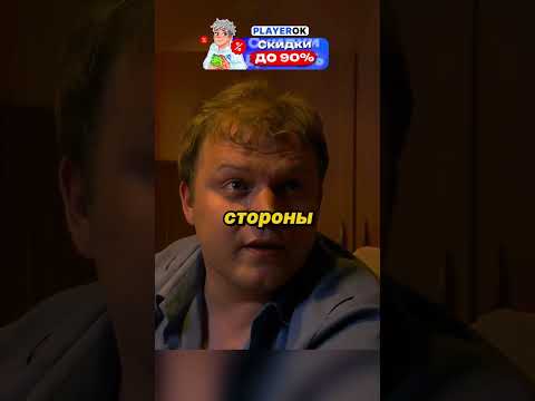 ПОЛКОВНИК ПРИЕХАЛ С ПРОВЕРКОЙ В ОТДЕЛ ПОЛИЦИИ #кино #фильмы