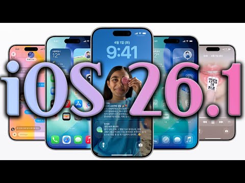 한국 아이폰 사용자도 마침내📱새로운 iOS 26.1 아이폰 핵심 신기능 및 변화점 총정리