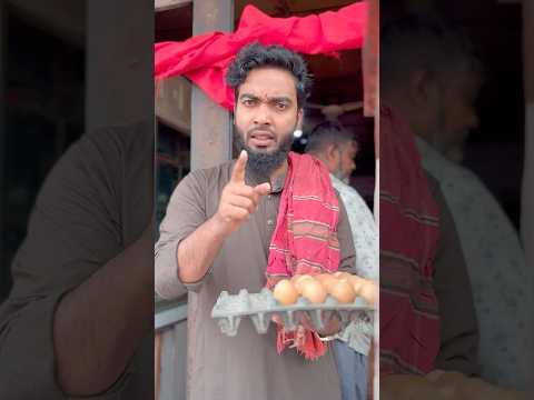 মা কে অনেক ভালোবাসে 😱#bayazid0007 #trending #hasbunallohstv #baizedmahmud #islamic