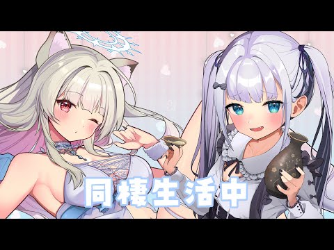 春霞みぃな - Vtuberデータベース｜Vtuber Post - Vポス