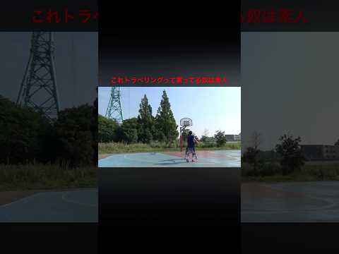8年前からゼロステップをやってた男 #早朝シューティング部 #shorts