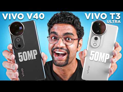 Vivo T3 Ultra vs Vivo V40 Camera Test | Which is the Best Camera Phone?