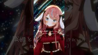 ねぐせ。さん「織姫とBABY feat.汐れいら」兎になって歌ってみた。#歌ってみた #coversong #cover #vtuber #
