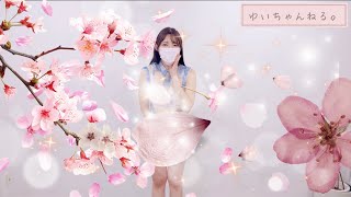 🆕制服チック⁉️スケスケ衣装にお着替え🌸