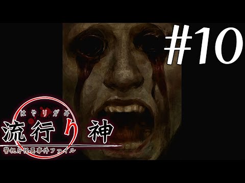 thumbnail_F-yuqH4OEj8