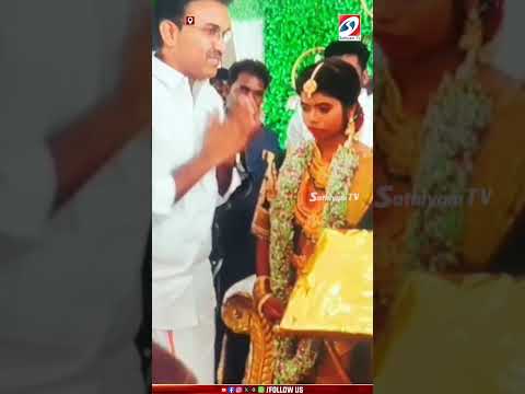 தவெக நிர்வாகி திருமண விழாவில்.. திடீரென மணமேடையில் மயங்கி விழுந்த மணப்பெண்ணால் பரபரப்பு.