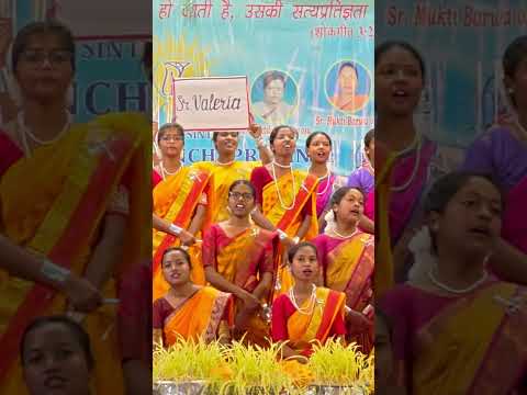 CONGRATULATED BY NAME! रजत जयंती की शुभ घड़ी आयी, चांदी जूबली की शुभ घड़ी आयी Dear Sisters #trending