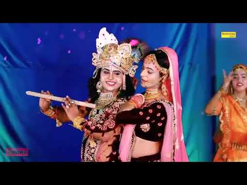 Radha Teri Chunari Kamal Kar Gai, राधा कृष्ण नॉन स्टॉप DJ भजन, Radha Krishna Ke Non Stop DJ Bhajan