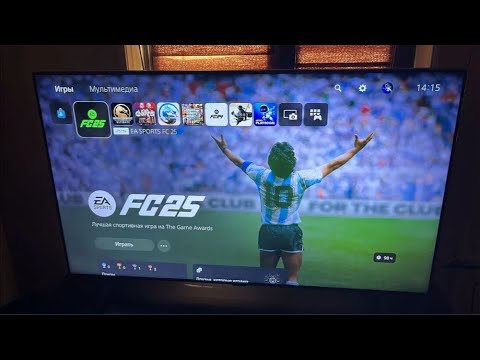 MvpMahmutAcar İle Ps5|MVPMAHMUTACAR