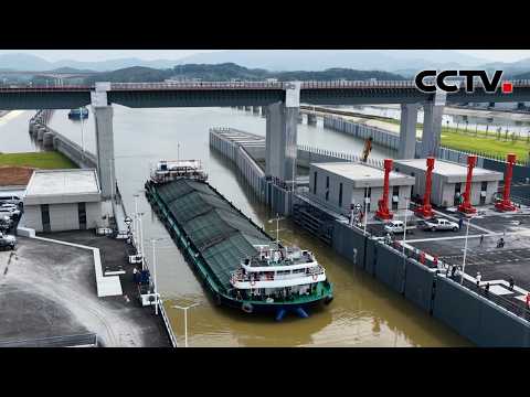 平陆运河首次进行实船单线双向过闸试验 | CCTV中文《新闻直播间》