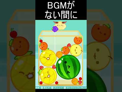 thumbnail_F0BioOhkg5A