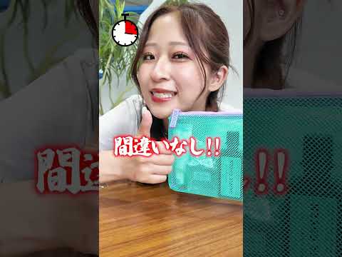 キングジムの商品を爆速紹介！｜フラッティーシアー編