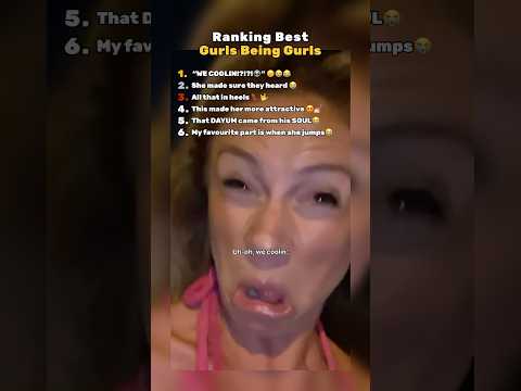 N1 Became an Alien With โWE COOLIN!?๐ฝโ ๐คฃ