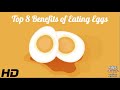 Health Benefits of Eggs