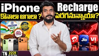 Tech News 2221 || Samsung CTG Display, OpenAI X Apple, Telegram, Genspark Office Suite, Tariff.Etc..