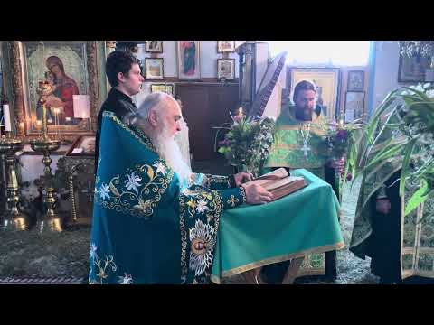 Акафістний піснеспів Святій Трійці на Утрені в день Святого Духа