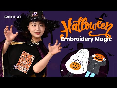 DIY Your Witch Look with PooLin Embroidery Machine | Magical Halloween Embroidery Ideas