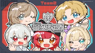 VALORANT | スクリム開始！2日目！【にじさんじ/叶】