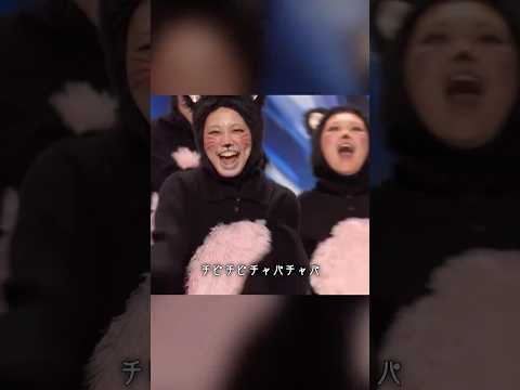 あの曲の歌詞    #チピチピチャパチャパ