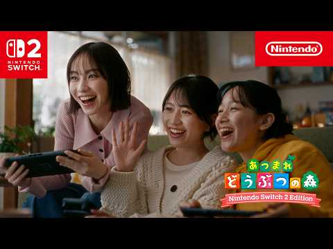 2026春 あつまれ どうぶつの森 CM [Nintendo Switch 2]