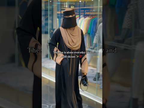 ๐ค๐ค ( abaya from: PCs House)๐ #teamcuhie
